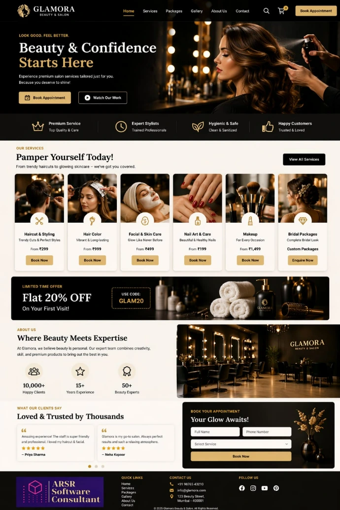 ARSR Software Consultant Templates